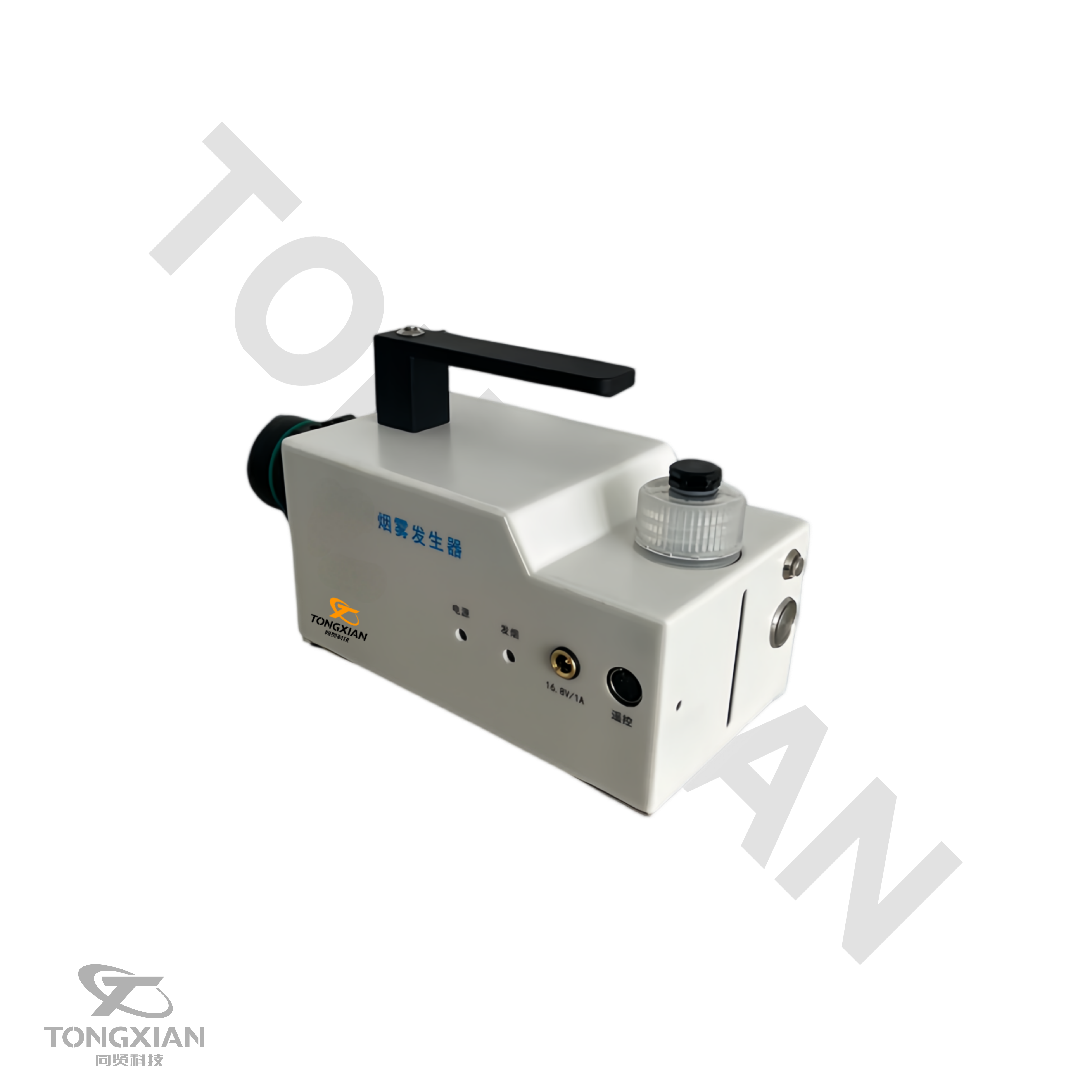 烟雾发生装置
